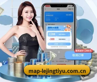 积分兑换商城开放